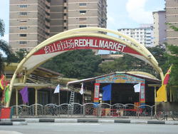 Blk 121A Kim Tian Place (Bukit Merah), HDB 4 Rooms #108250082